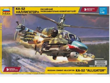 MAQUETTE RUSSIAN COMBAT HELICOPTER KA-52 « ALLIGATOR » 1/48 ZVEDA