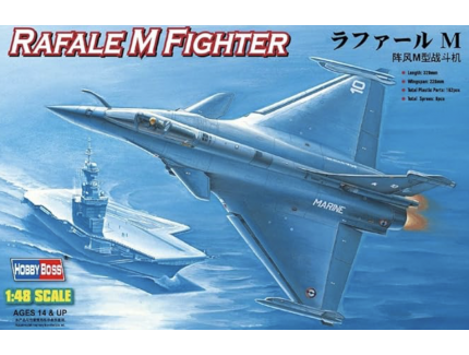 MAQUETTE RAFALE M FIGHTER - HOBBY BOSS - 1/48