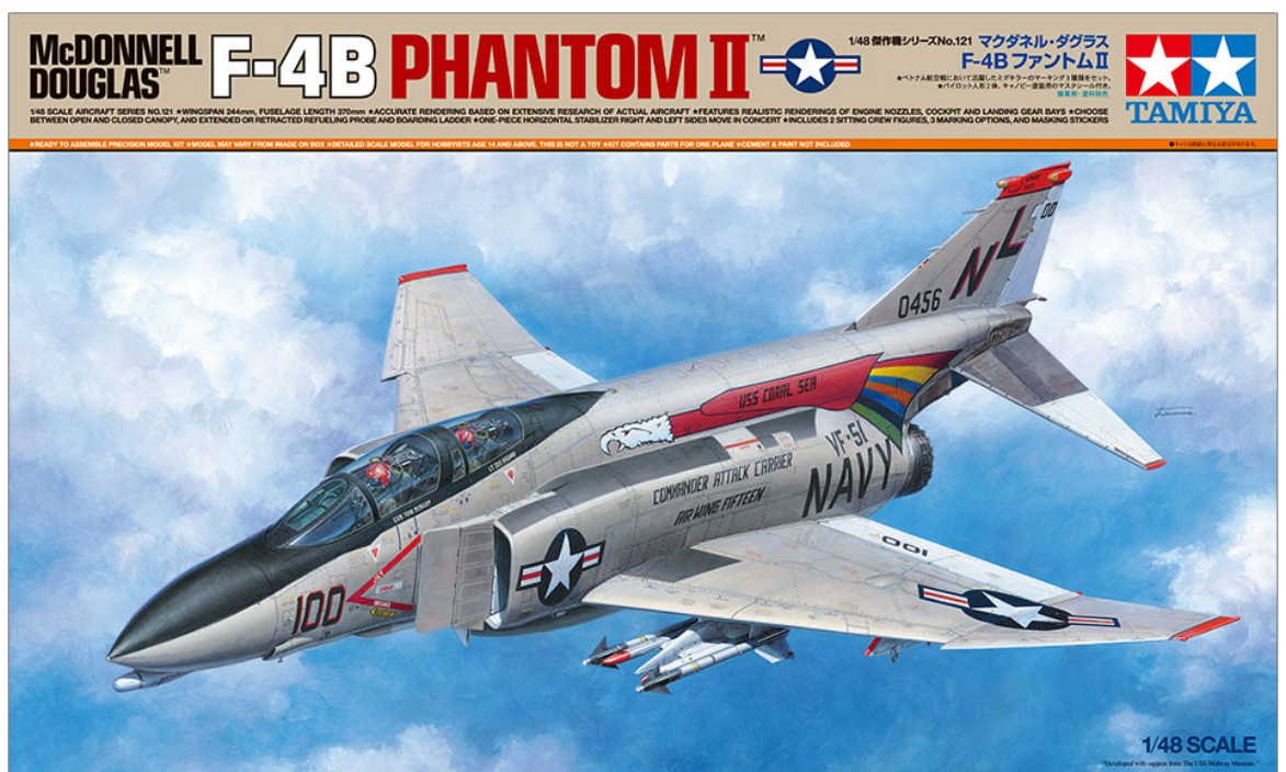 MCDONNEL DOUGLAS F-4B PHANTOM II TAMIYA