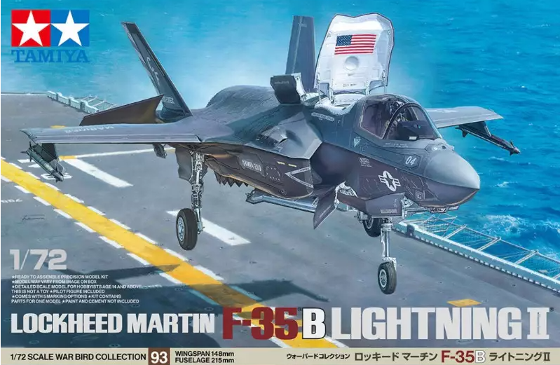 LOCKHEED MARTIN F-35B LIGHTNING II TAMIYA 1/72°