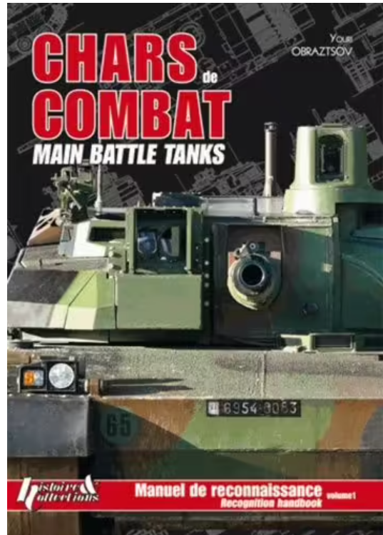 MAIN BATTLE TANKS