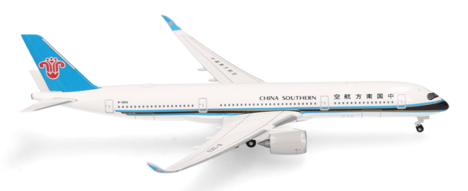 CHINA SOUTHERN AIRBUS A300-900 HERPA 1/500