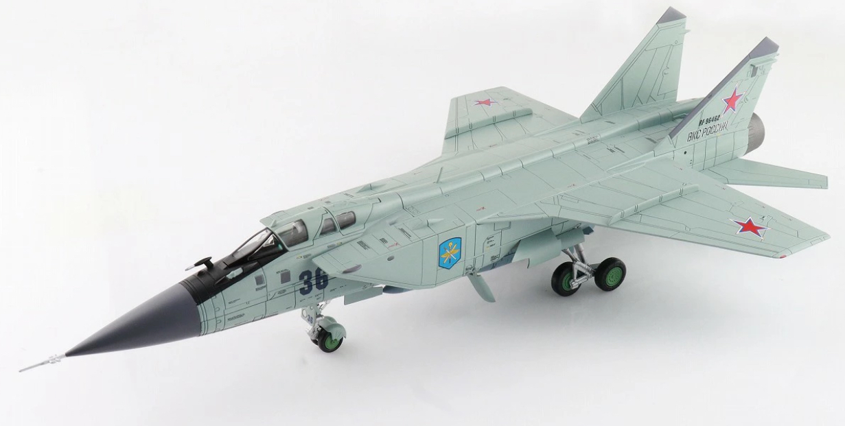 Mikoyan MiG-31 FOXHOUND HOBBYMASTER 1/72