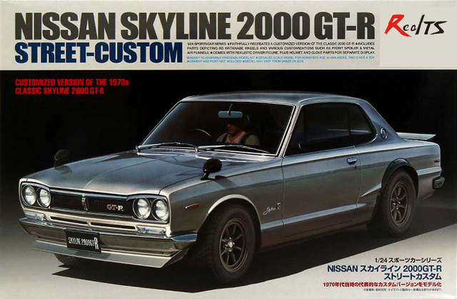 NISSAN SKYLINE 2000 GTR STREET CUSTOM TAMIYA 1/24°